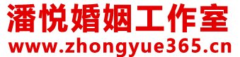 越南紅娘網(wǎng) 越南老婆網(wǎng) 中越婚介網(wǎng) _越南相親網(wǎng) 越南婚介網(wǎng)