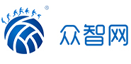 眾智網(wǎng)