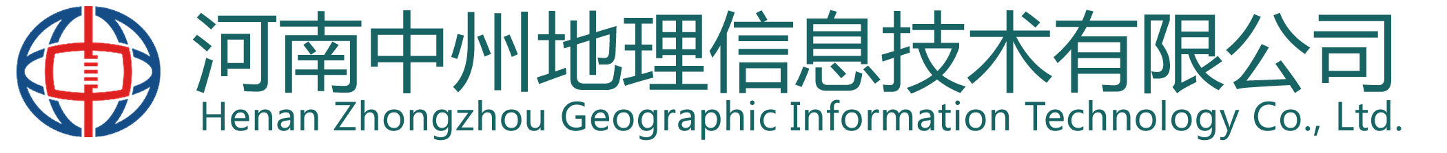 工程測繪_土地規(guī)劃_資產(chǎn)評(píng)估_地理信息-河南中州地理信息技術(shù)有限公司