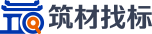筑材找標-匯聚全國建筑業工程、物資招投標信息|全國工程項目|招投標