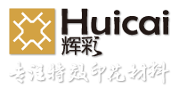 珠光顏料系列 - 珍珠粉,金色珠光粉,銀白珠光粉,首選輝彩變色珠光粉