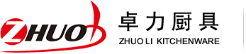 深圳市卓力廚房設(shè)備有限公司