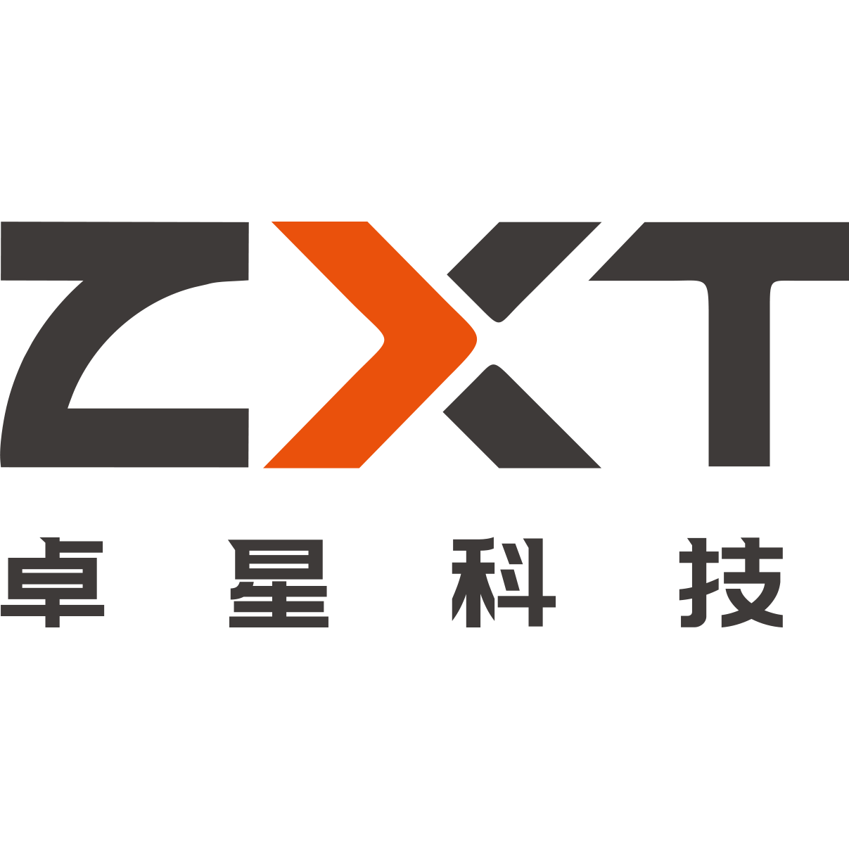 皮革切割機-復(fù)合材料切割機-廣告包裝切割機-服裝自動裁剪機-卓星智能科技