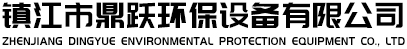 顱內(nèi)噴鈣脫硫系統(tǒng)-正壓濃相氣力輸送-正壓稀相氣力輸送-鎮(zhèn)江市鼎躍環(huán)保設(shè)備有限公司