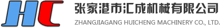 波紋管模具,波紋管材模具,擠出機頭,鋁模塊,定徑套-張家港市匯成機械有限公司