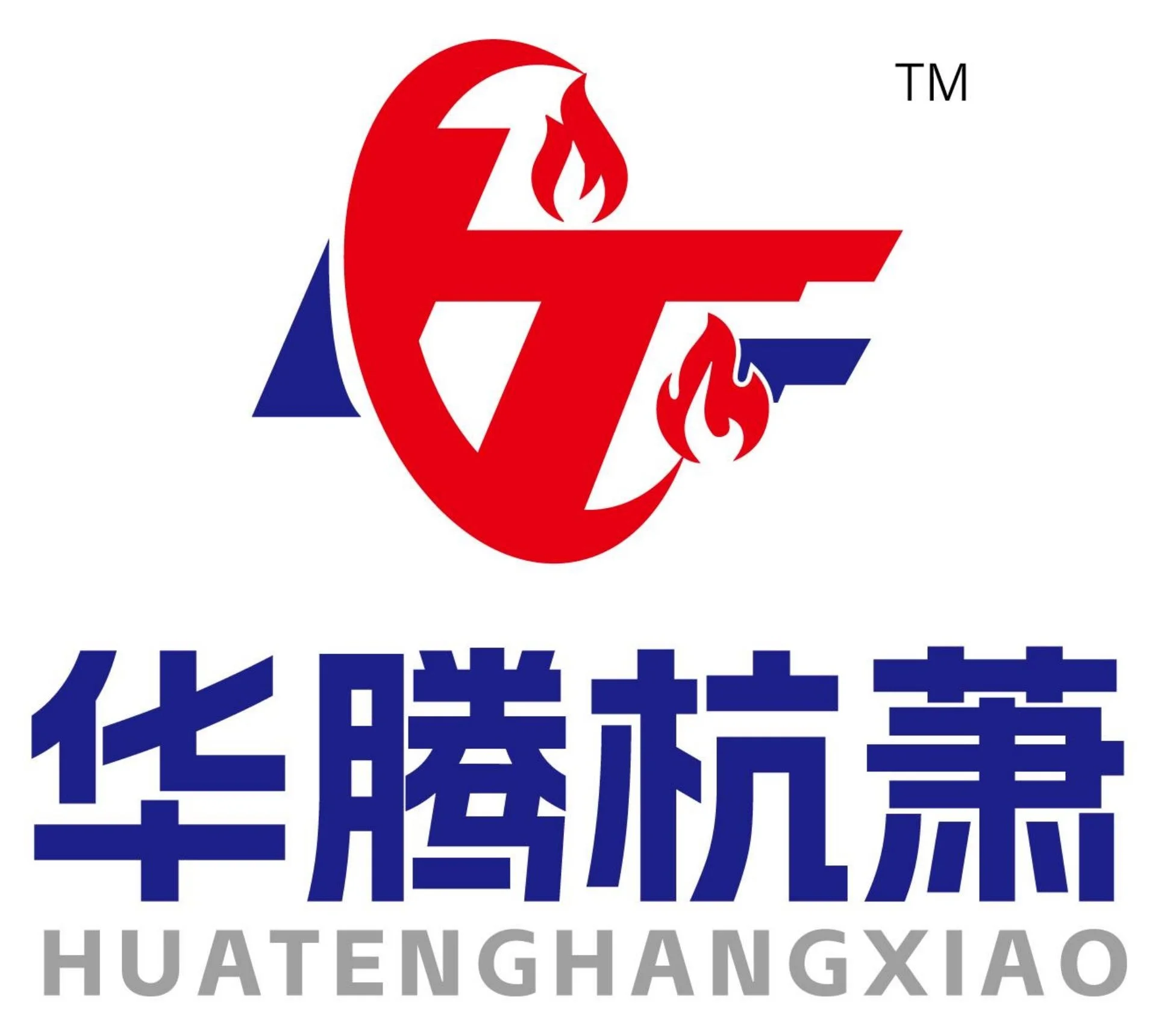 鋼質(zhì)防火門-防煙卷簾門-雙簾雙軌特級(jí)防火卷簾門-活動(dòng)式柔性擋煙垂壁-浙江杭蕭防火卷簾科技有限公司
