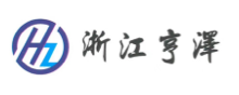 浙江亨澤律師事務(wù)所-嘉興律師_全方位的法律服務(wù)