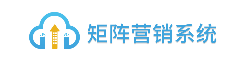 微度系統服務
