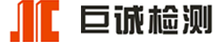 巨誠檢測官網(wǎng) - 浙江巨誠特種設(shè)備檢測有限公司