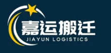 大型設(shè)備吊裝-精密設(shè)備搬運-嘉興工廠搬遷-浙江嘉運機械設(shè)備安裝有限公司