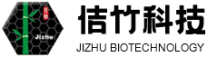竹活性炭_竹質(zhì)活性炭_竹炭廠家-浙江佶竹生物科技有限公司