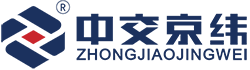 北京中交京緯公路造價(jià)技術(shù)有限公司