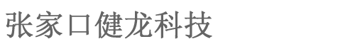 娟子接發(fā)博客