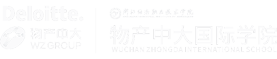 物產(chǎn)中大國(guó)際學(xué)院