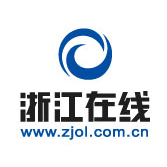 浙江在線-浙江省委省政府新聞門戶網站