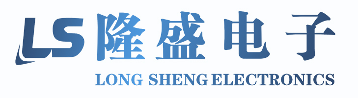 油煙機電源板_跑步機電源板_集成灶電源板_智能微電腦控制系統-隆盛電子