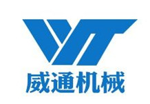 （凸版_紙張_塑料_無紡布_卷筒紙_柔版）印刷機(jī)-溫州威通機(jī)械有限公司