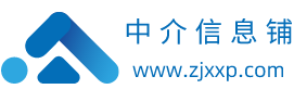 中介信息鋪-免費發布分類信息網站-本地生活便民分類信息平臺網