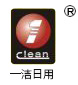 臺(tái)州市浩巨日用品有限公司_居家日用