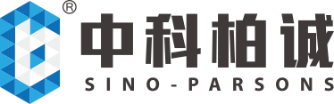中科柏誠(chéng)科技(北京)股份有限公司