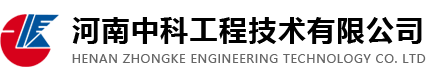 節(jié)能球磨機(jī)設(shè)備-陶瓷球磨機(jī)-間歇式球磨機(jī)--河南中科工程技術(shù)有限公司