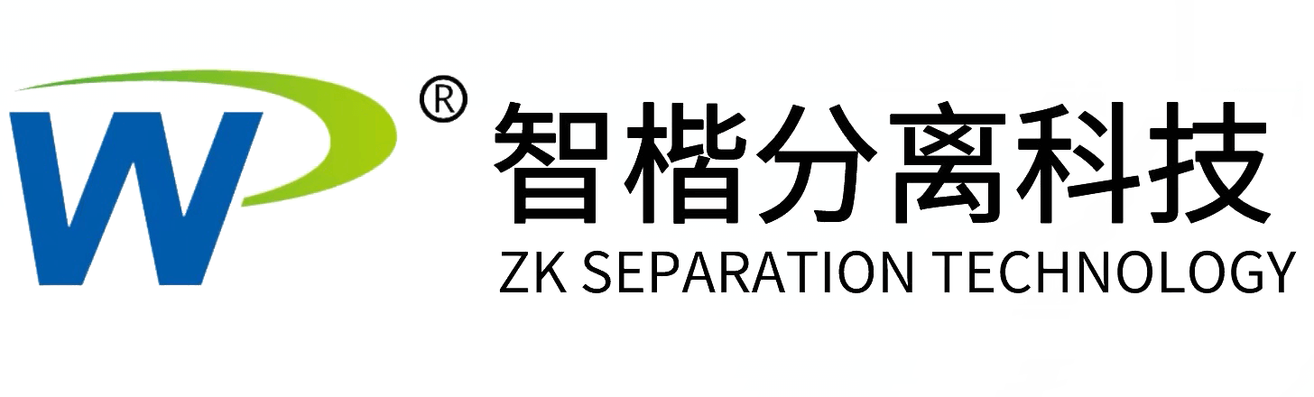 工業離心機 - 臥螺離心機和碟式分離機生產廠家 | 智楷分離