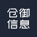 倉御信息技術(shù)有限公司