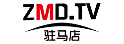 駐馬店論壇_駐馬店同城_天中論壇_駐馬店貼吧_駐馬店門戶網(wǎng)_愛駐馬店 -  Powered by Discuz!