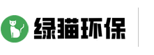 杭州除甲醛公司_杭州甲醛檢測(cè)_杭州除甲醛_綠貓環(huán)保