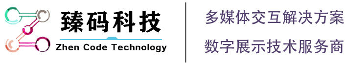 臻碼科技有限公司