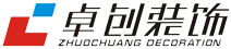 合肥卓創(chuàng)建筑裝飾，專業(yè)辦公室裝飾、商業(yè)空間裝修與設(shè)計。