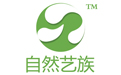 沈陽綠植租擺,辦公室花卉租賃,免費設計植物租擺方案,植物租擺價格低,服務優!-沈陽自然藝族