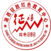 湖南湘西征勝紅色教育培訓(xùn)中心_教育培訓(xùn)_紅色文化