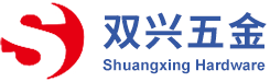 中山五金制品加工-中山五金加工-中山五金配件,中山市雙興五金制品有限公司