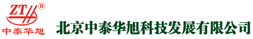信號隔離器|信號分配器|水泥計數器|信號發生器-中泰華旭