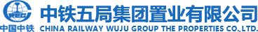 中鐵五局集團(tuán)置業(yè)有限公司