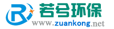 若兮環保,若兮商務,陜西西安工程鉆孔公司,陜西西安甲醛治理,陜西西安除甲醛公司,陜西西安室內空氣治理,甲醛檢測治理,裝修污染治理,陜西西安室內環境檢測,陜西西安裝修污染除異味,陜西西安家電清洗,陜西西安油煙機清洗,陜西西安中央空調清洗,陜西西安地暖清洗,熱水器清洗,空調清洗,鉆孔培訓,西安鉆孔,學校除甲醛,家庭除甲醛,辦公除甲醛,物業保潔,保潔托管,開荒保潔,擦玻璃,樓宇保潔,工程燈具,燈具安裝,家電維修,室內裝修,發布工程任務,有害生物防治,除蟲除害,除四害