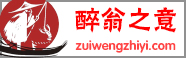 虛擬空間,云服務器,云主機,域名注冊-專業虛擬主機域名注冊服務商!穩定、安全、高速的虛擬主機！域名注冊虛擬主機租用