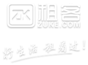 【深圳租客網(wǎng)】深圳租房_深圳房屋租賃|公寓|出租|求租|合租
