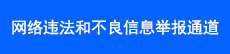 遵義網(wǎng)—遵義門戶網(wǎng)站、全國百強新聞網(wǎng)站、遵義新聞網(wǎng)