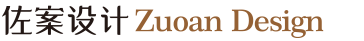 佐案設計 - 吉祥物設計、卡通形象設計、表情包設計、文創禮品設計