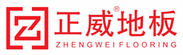 正威地板—品質(zhì)贏天下，正威地板官方網(wǎng)站！