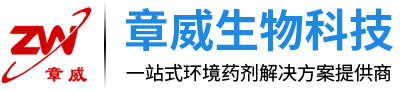 山東章威生物科技有限公司-