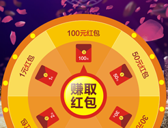 深圳市眾行科技有限公司,深圳網(wǎng)站制作公司,深圳網(wǎng)站建設(shè),深圳手機網(wǎng)站建設(shè),深圳網(wǎng)站設(shè)計,微信開發(fā),微信開發(fā)商,微信第三方開發(fā),深圳微信營銷,深圳網(wǎng)絡(luò)推廣