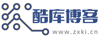 酷庫博客 _ 致力于成為一個匯集軟件，教程，設計素材的分享平臺。