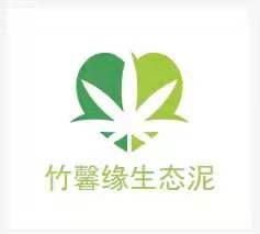 上海竹馨貿易有限公司