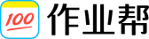 作業(yè)幫官網(wǎng) 在線教育引領(lǐng)者 - 極目未來