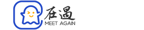 在遇 - 人工叫醒、聊天、游戲陪玩