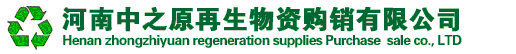 鄭州空調回收,鄭州中央空調回收,鄭州制冷設備回收,鄭州筆記本回收,鄭州收購飯店\酒店\賓館\KTV\