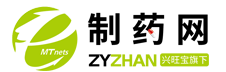 制藥網(wǎng)|制藥設(shè)備網(wǎng)|制藥機(jī)械網(wǎng)-專注制藥機(jī)械設(shè)備儀器行業(yè)近二十年的互聯(lián)網(wǎng)+服務(wù)平臺(tái)藥機(jī)媒體網(wǎng)站!